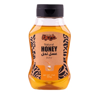 حاج عرفة عسل نحل زهرة البرسيم - 500 جم