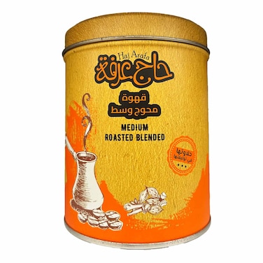 بن حاج عرفة قهوة وسط سادة - 250 جرام