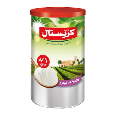 كريستال سمن نباتي أبيض - 1 كجم