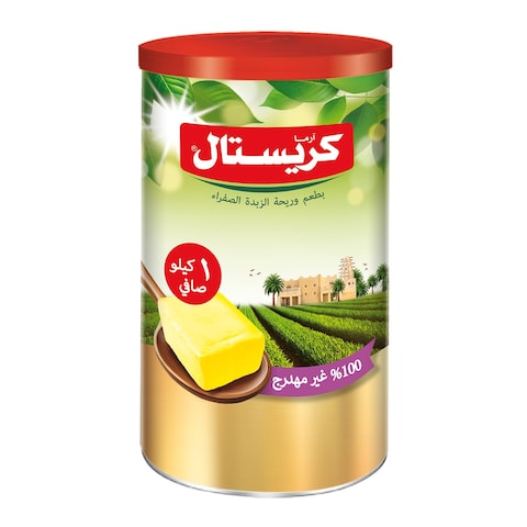 كريستال سمن نباتي أصفر - 1 كجم