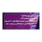 الضحى أرز بالشعرية - 320 جرام