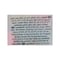 Magical Marshzone Mix Rolls Marshmallows - 150 gm