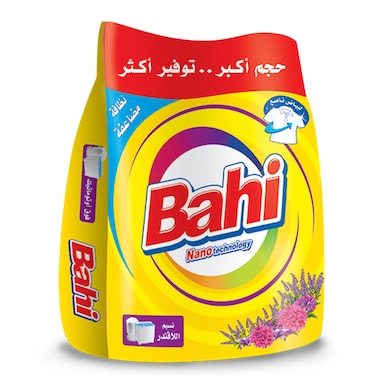 Bahi Powder Detergent With Lavender - 1500 Gm