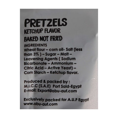 Abu Auf Pretzels - Ketchup - 55gm