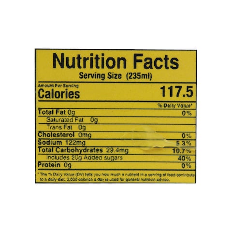 Almarai Mango Juice - 235ml - 3 Pieces