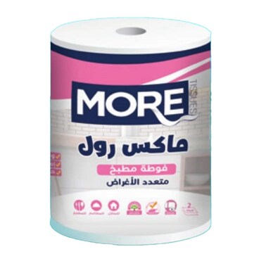 مور ماكس مناديل رول مطبخ - 700 جم