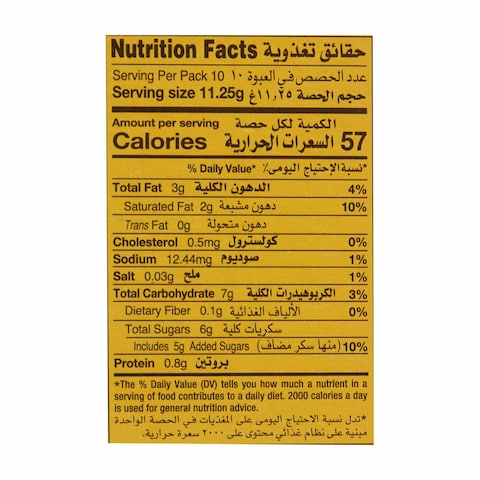 Twix Caramel Wafer Rolls - 22.5 gram - 5 Count