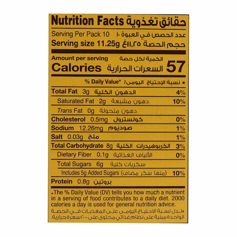 Twix Caramel Wafer Rolls - 22.5 gram - 5 Count