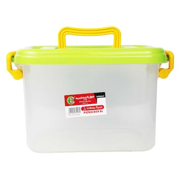 الهلال والنجمة الذهبية علبة تخزين للرحلات - 6 لتر