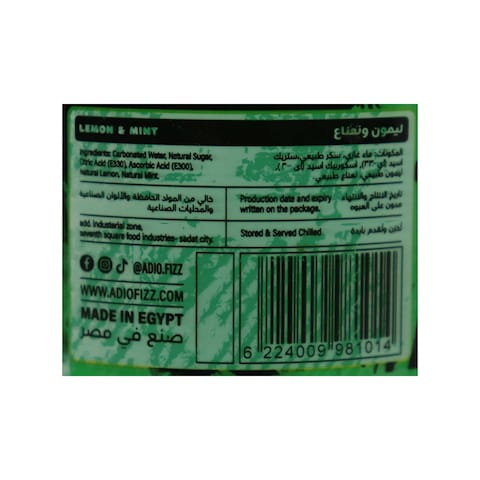 Adio mojito Lemon and Mint Soft Drink - 350ml
