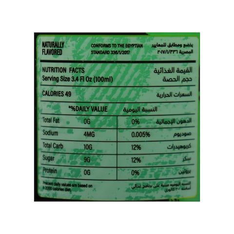 Adio mojito Lemon and Mint Soft Drink - 350ml