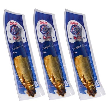 رنجة سوبر جامبو