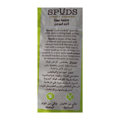 Spuds Potato Chips with Lime Fusion Flavor - 45 gram