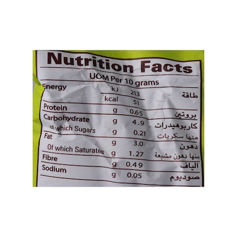 Spuds Potato Chips with Lime Fusion Flavor - 45 gram