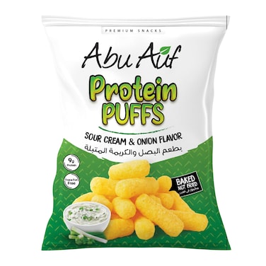 سناكس بروتين أبو عوف بطعم البصل والكريمة المتبلة - 120 جرام