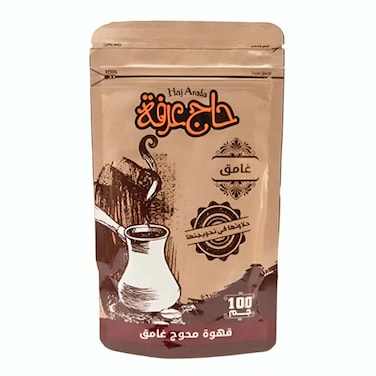 Haj Arafa Special Dark Coffee - 100 gram