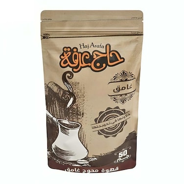 بن حاج عرفة محوج داكن - 50 جرام