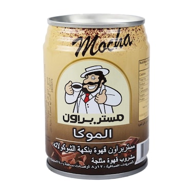 مستر براون ايس كوفي موكا - 240 مل