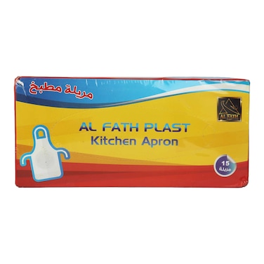 مريلة مطبخ الفتح - 15 قطعة