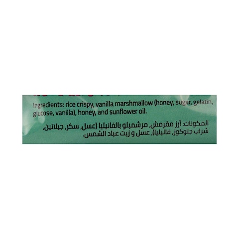 Scrunch Marshmallow Rice krispy Chocolat Bar - 30 gram