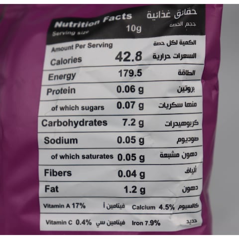 Ponky Nacho Snacks Ranch Sauce - 30gm