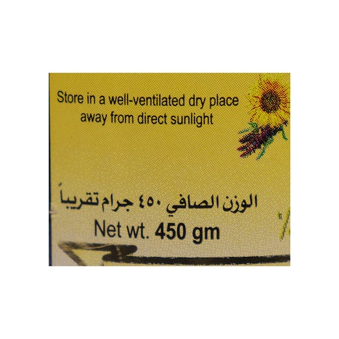 إمتنان عسل زهور الربيع - 450 جرام