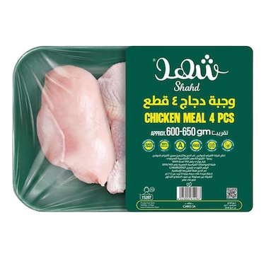 Chicken Meal - 4 Pieces