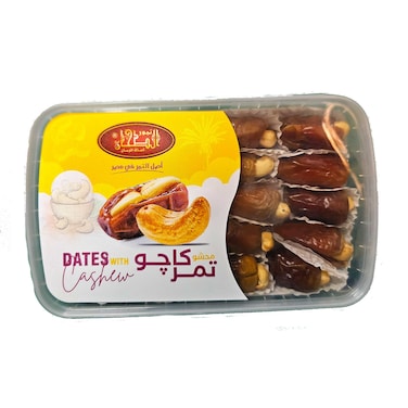 الطه تمر بالكاجو - 250 جرام