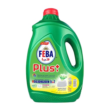 فيبا بلاس اورجينال منظف الأطباق وجميع الأغراض المنزلية - 3 كجم