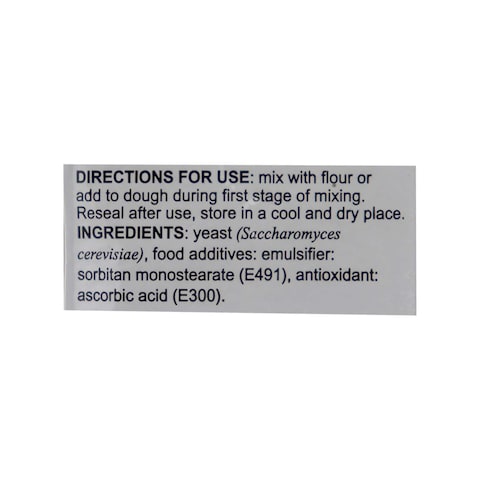 Bakerdream Instant Dry Yeast - 90 gm