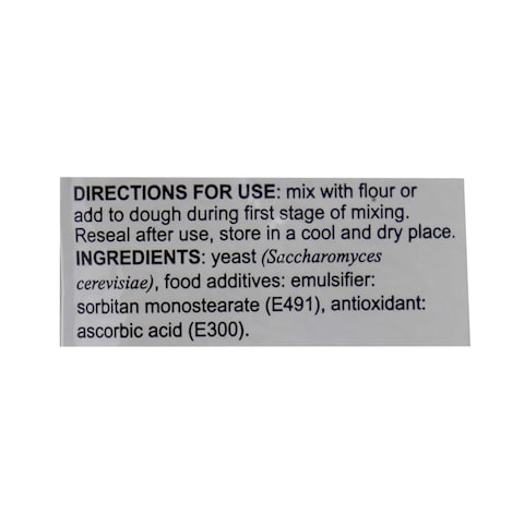 Bakerdream Instant Dry Yeast - 90 gm