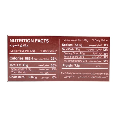 Corona Dark Chocolate 72% Cocoa