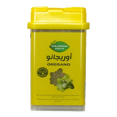 باب الشام اوريجانو - 20 جرام