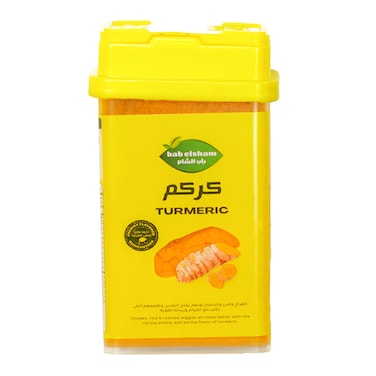 Bab Elsham Turmeric - 65 gram
