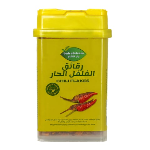 Bab Elsham Chili Flakes Shaker - 45gm