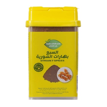 باب الشام 7 بهارات سورية - 45 جرام