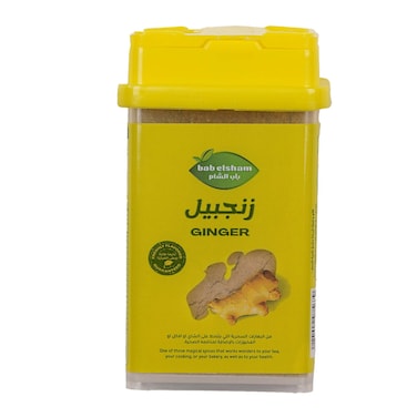 باب الشام زنجبيل مطحون - 40 جرام