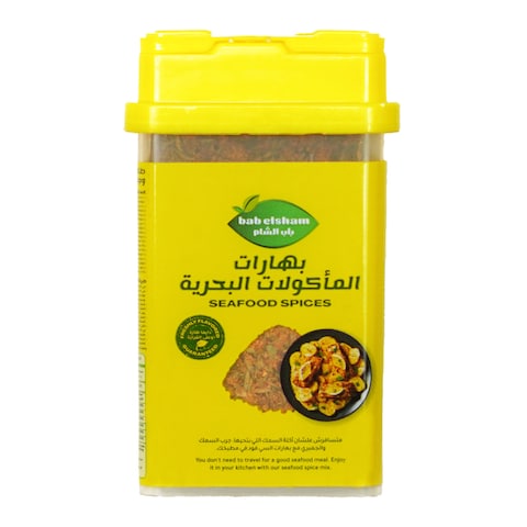 باب الشام بهارات مأكولات بحرية - 30 جرام