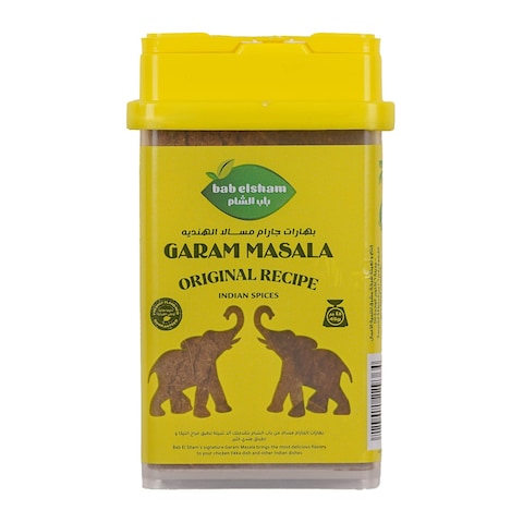 Bab Elsham Garam Masala Spices - 45 gram