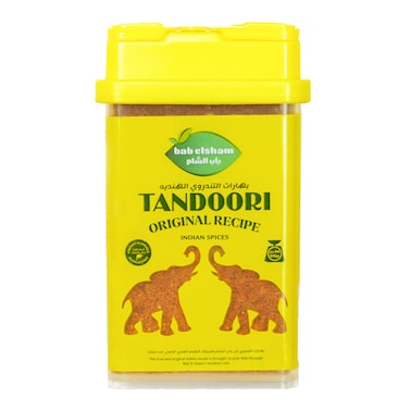 Bab Elsham Tandoori Spices - 55 gram