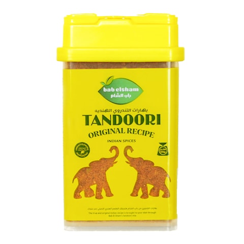 Bab Elsham Tandoori Spices - 55 gram