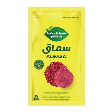 باب الشام سماق - 40 جرام