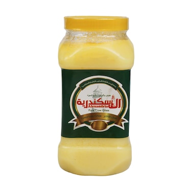 Alaskandaria Pure Cow Ghee - 450 gm