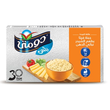 جبنة فيتا دومتي بطعم الشيدر - 1 كجم