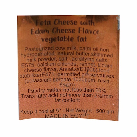Domty Feta Cheese Edam Plus - 500 Gm
