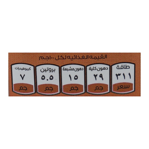 Domty Feta Cheese Edam Plus - 500 Gm