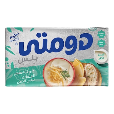 دومتي جبنة فيتا إيدام بلس - 500 جم