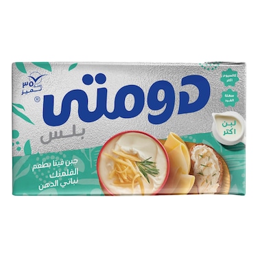 دومتي جبنة فيتا إيدام بلس - 250 جم