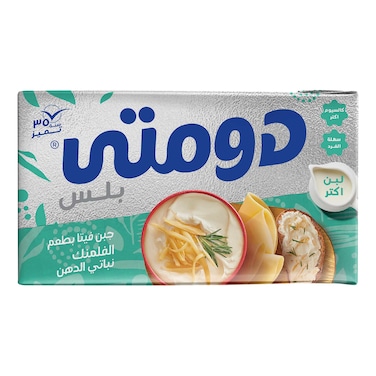 Domty Feta Cheese Edam Plus - 250 Gm