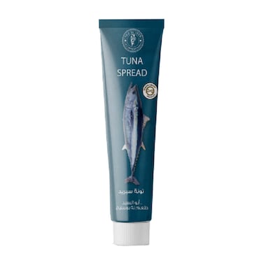 Abo El Seed Tuna Spread